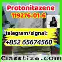 Protonitazene CAS 119276-01-6  (hydrochloride) 