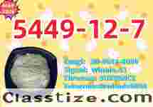 Stable raw material supply 5449-12-7 BM.K and 28578-16-7 PM.K