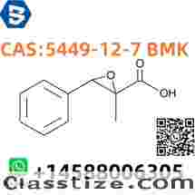 CAS：5449-12-7 BMK Glycidic Acid (Soldium salt)  