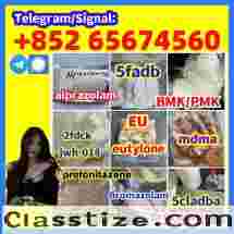 Telegram/Signal：+852 65674560 5cladba Raw Materials precursor 5fadb adbb jwh-018 Cannabinoids 1119-51-3 68-12-2 dmf k2 584-08-7 109555-87-5 alprazolam 28981-97-7   bromazolam 71368-80-4 benzodiazepines  etizolam 40054-69-1  PMK 28578-16-7 powder oil ethyl glycidate 1369021-80-6 1451-82-7  BMK 5449-12-7 powder oil glycerin acid  49851-31-2  718-08-1 119276-01-6 protonitazene opioid isotonitazene 14188-81-9 metonitazene 14680-51-4