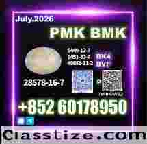 Upgrade PM.K CAS 28578-16-7 BK4 B.MK high purity