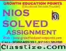 nios solved assignment pdf call@9582489391