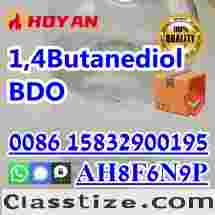Professional supplier of 1,4-butanediol 110-63-4 BDO cleaner