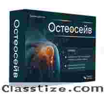 Buy Osteosave in Ukraine – Osteosave Price Reviews And benefits