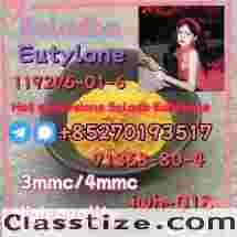 Advantages: excellent quality, favorable price, supply of goods