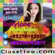 5cladba raw material 5CL-ADB-A precursor raw 5cl 