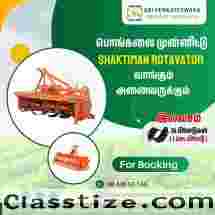 Best Shaktiman Rotavator Dealer in Madurai