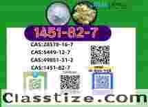 CAS28578-16-7 AND 1451-82-7
