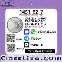 New CAS 1451-82-7 P.MK 28578-16-7 Trusted Partner Supply