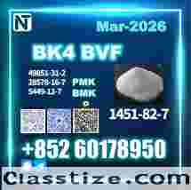 1451-82-7 BK4 PMK BMK StableSupply