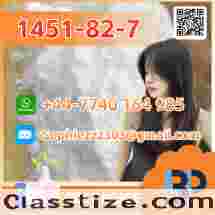 CAS 1451-82-7 BMK PMK Certified Factory Supply
