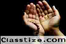 Muslim Molvi Baba Astrologer Near Me +91 92422 20786