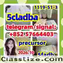 5cladba Original Product Name 5clAdba