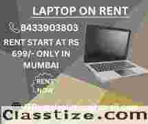 laptop on rent at Rs 699/- Vashi, Belapur, Navimumbai