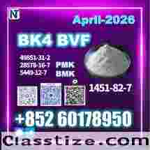 BK4 CAS 1451-82-7 Discreet Packaging Available