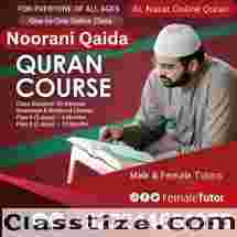 Learn Quran Online for Kids +923244651255