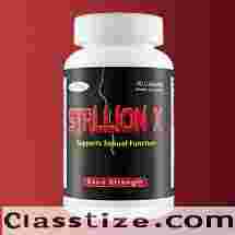 Stallion X Male Enhancement Gummies – Help Boost Sexual Performance and Erections!