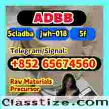 Alprazolam,Bromazolam,Bromazolam，71368-80-4 ，Alprazolam,28981-97-7,    telegram/signal+852 65674560  5cladba Raw Materials precursor 5fadb adbb jwh-018 Cannabinoids 1119-51-3 68-12-2 dmf k2 584-08-7 109555-87-5 43120-28-1 alprazolam 28981-97-7 benzodiazepines    bromazolam 71368-80-4  etizolam 40054-69-1  802855-66-9 eutylone 3mmc 4mmc 17764-18-0 mdma PMK 28578-16-7 powder oil ethyl glycidate 1369021-80-6 1451-82-7  BMK 5449-12-7 powder oil glycerin acid  49851-31-2  718-08-1 119276-01-6 protonitazene opioid isotonitazene metonitazene 14188-81-9 14680-51-4  China factory supply China supplier hot sale safe delivery door to door new formula top quality source factory yellow And  white powder best price free sample the warehouse has goods in stock al/telegram/signal+852 65674560 