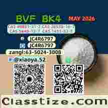 CAS 28578-16-7 99% High Purity PMK Ethyl Glycidate Organic PMK Powder