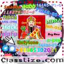 We sell high quality bmk/pmkraw material powder for free receipt if