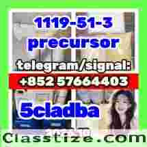 5cladba,jwh018,adbb,5f,raw material 