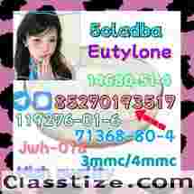 Strong 5cladba 5FADB K2 spice jwh-018 MD