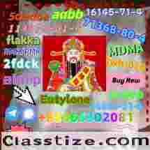 Do you want to buy 14530-33-7 powder?