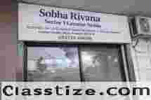 Sobha Rivana Sector 1 Greater Noida
