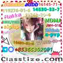 Do you want to buy119276-01-6powder?