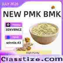 PMK CAS 28578-16-7 Manufacturer | High Purity Bulk Supply from China