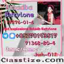 Advantages: excellent quality, favorable price, supply of goods