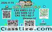 5449-12-7,: 1451-82-7,: 