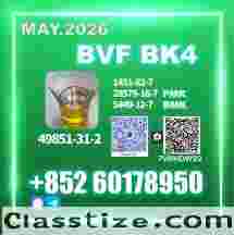 BVF CAS 49851-31-2 Excellent purity
