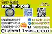 49851-31-2 best selling 2-Bromo-1-phenyl-1-pentanone 99% purity yellow liquid