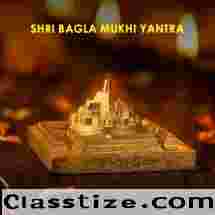 Baglamukhi Yantra Protects from Enemies & Brings Victory