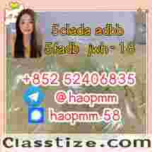 free sample 5cladba Yellow Cannabinoid Powder 5CLadbb 5fadb 5cl 5f