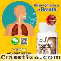 Strengthen the Respiratory System with Asthma Capsule 