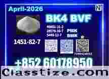 1451-82-7 BK4 High Purity Supplier