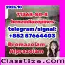 BromazolamCAS:71368-80-4