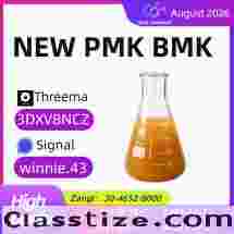 BMK 5449-12-7 PMK 28578-16-7 Unique Creative Nice Package
