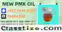 PM.K Oil 28578-16-7 and B.MK 5449-12-7