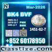 Fresh BK4 PMK 1451-82-7 bvf 49851-31-2