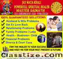 LOST LOVE SPELLS +27731064649