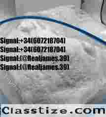 5cladba raw material 5CL-ADB-A precursor raw 5cladba 5f adb 4fadb