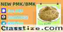 Quality Manufacturer 28578-16-7 5449-12-7