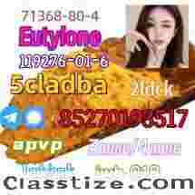 Strong 5cladba 5FADB K2 spice jwh-018 MD