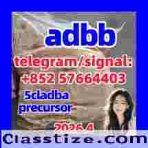 5cladba old 5cladba adbb 5cl-adb-a adbb 5fadb