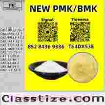  Export-savvy 5449-12-7 Add PM.K 28578-16-7 In Stock