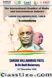 Remembering the Iron Man of India, Sardar Vallabhbhai Patel, on His 72nd Death Anniversary at AAFT