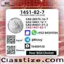 New CAS 1451-82-7 P.MK 28578-16-7 Trusted Partner Supply